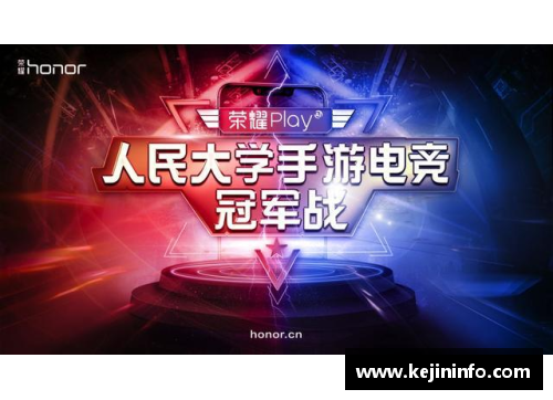 乐鱼电竞阿尔及利亚球员在英超：光芒四射与挑战 - 副本